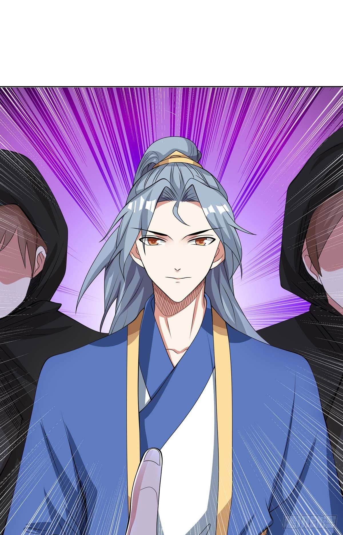 จักรพรรดิ 80,000 ปี ตอนที่ 38 หน้า 13