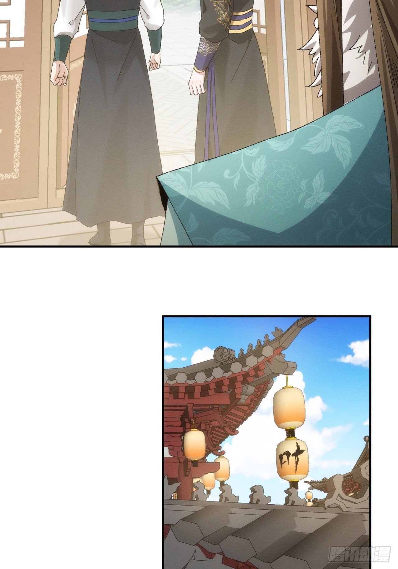 ข้าจะกำหนดชะตาตัวเอง ทันจีน ตอนที่ 135 หน้า 22