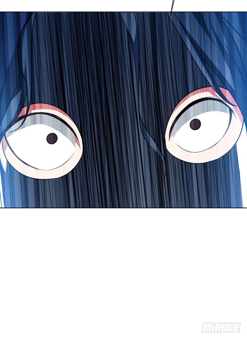 Wu ni ตอนที่ 16 หน้า 32