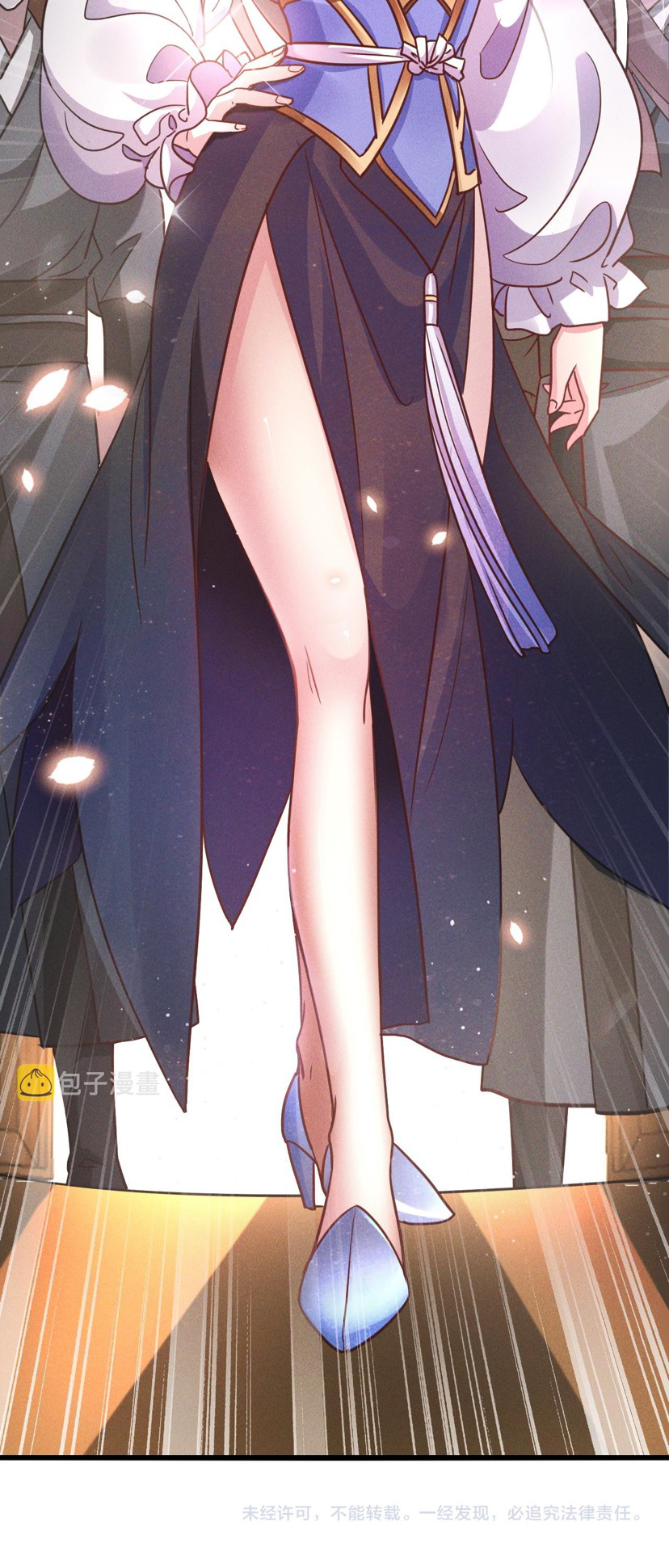 ข้ามีระบบที่สามารถอัญเชิญเทพและปีศาจได้ ตอนที่ 14 หน้า 35