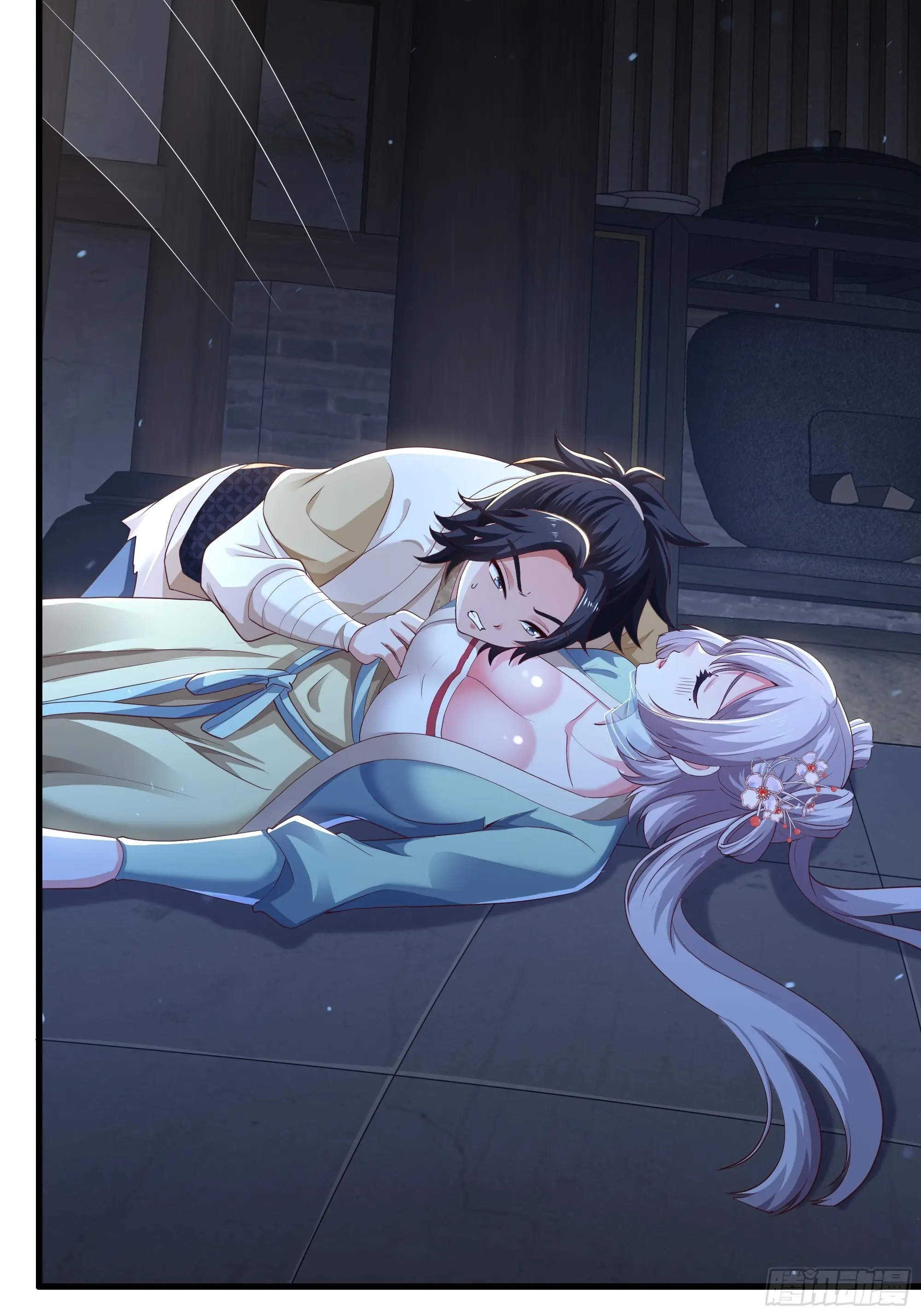 เกิดใหม่ครั้งนี้ของเป็นอู่ต้าหลางสุดแกร่ง ตอนที่ 6 หน้า 62