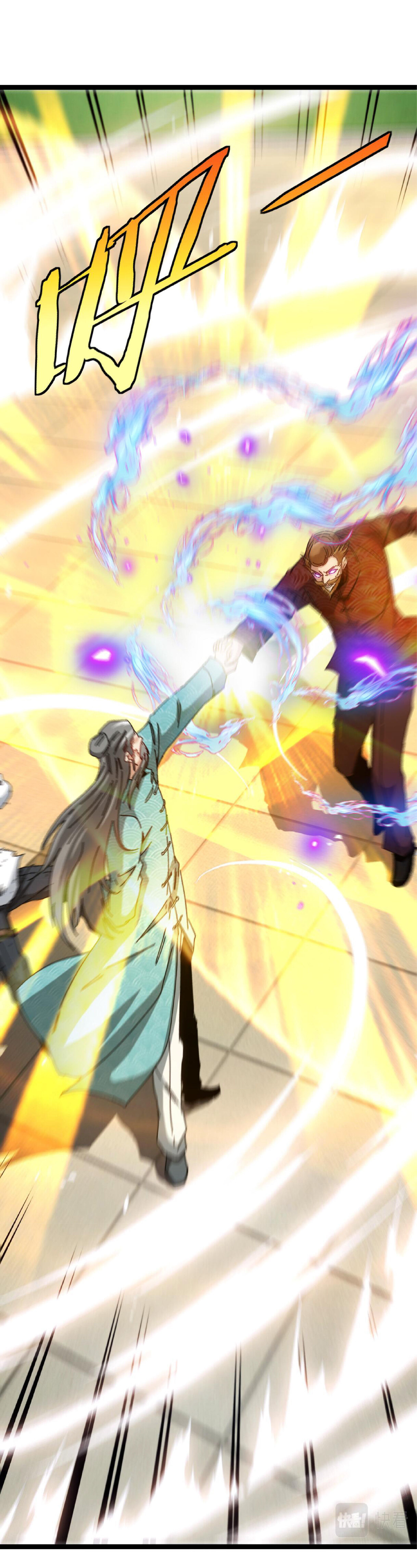 Super god system  ระบบสุดเทพ ตอนที่ 37 หน้า 5