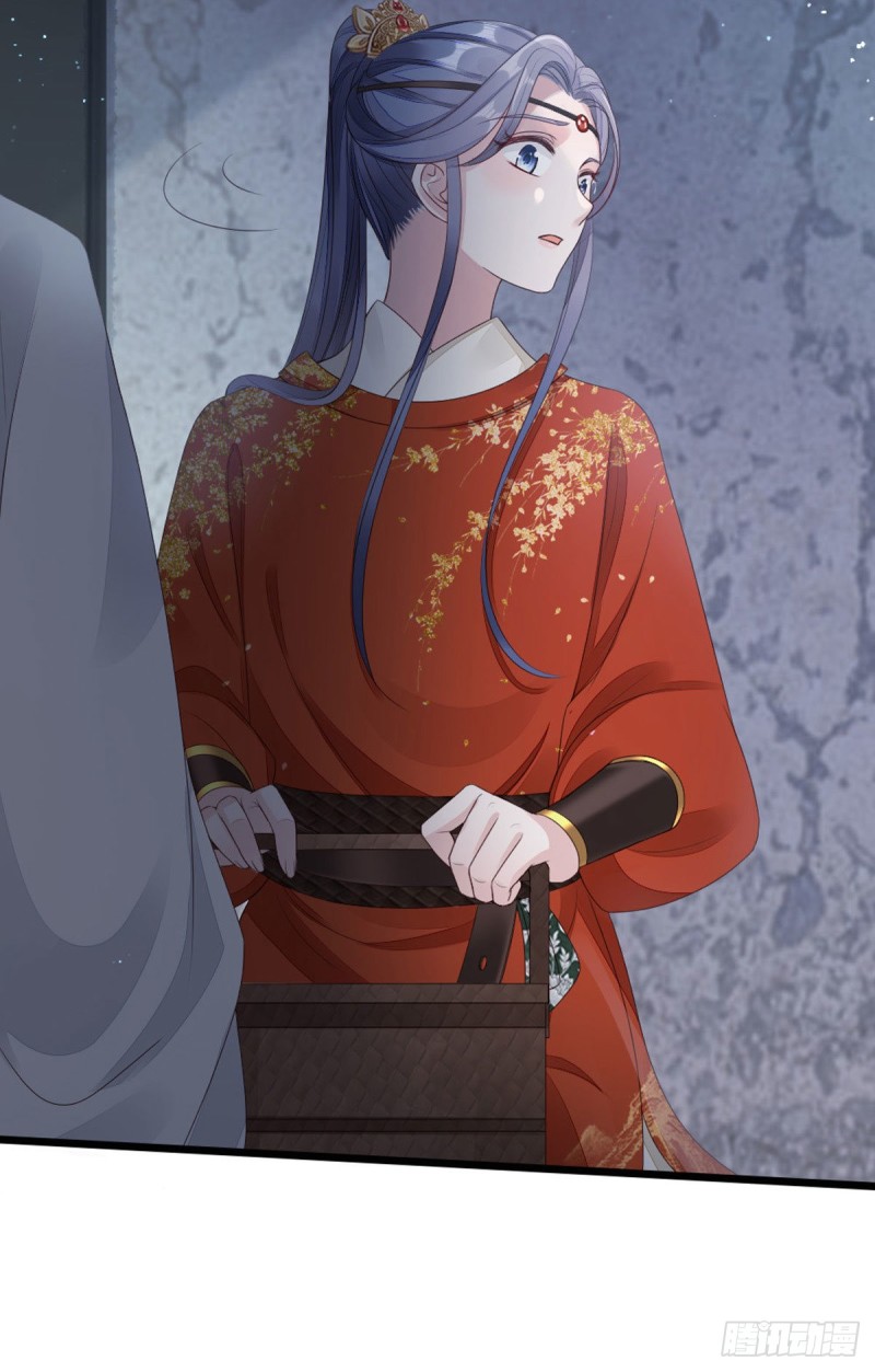 ระบบเปลี่ยนชะตายัยตัวร้าย ตอนที่ 37 หน้า 29