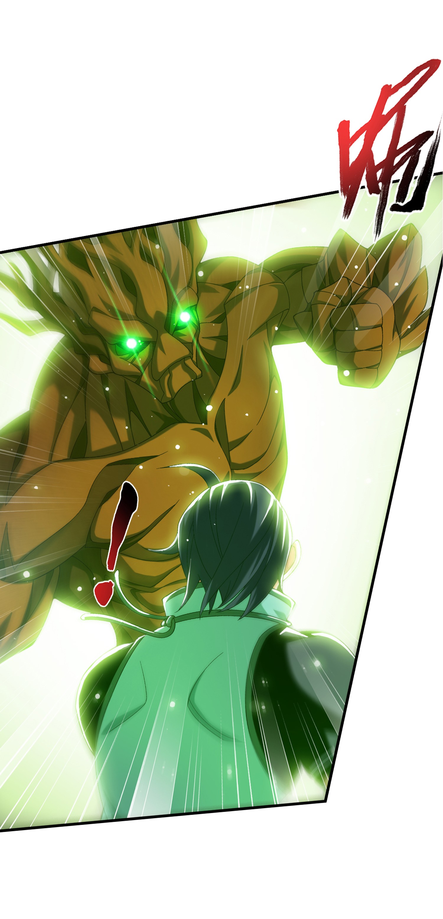 Da Zhu Zai ศึกปรมาจารย์สะท้านฟ้า (ชนจีน) ตอนที่ 331 หน้า 29