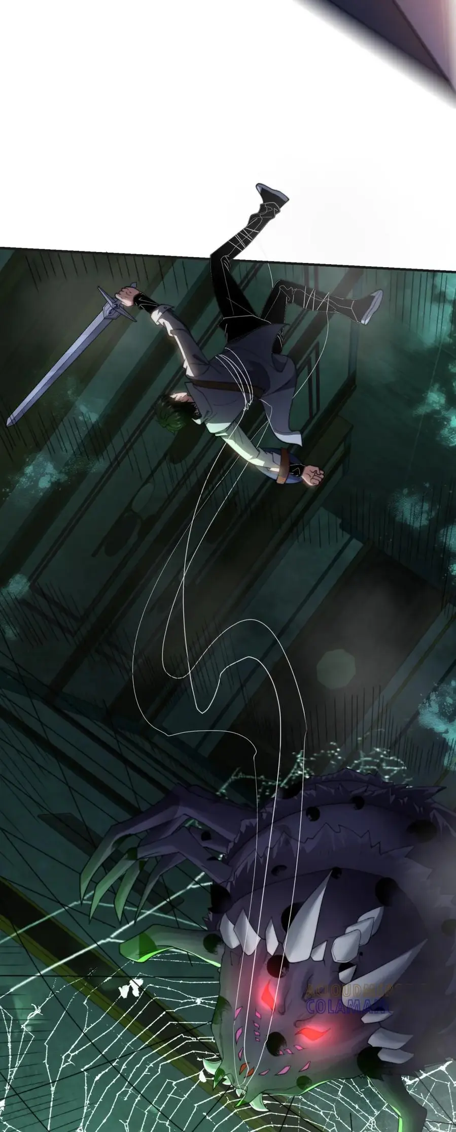 แค่แตะ... ก็อัปเกรด! ตอนที่ 51 หน้า 44