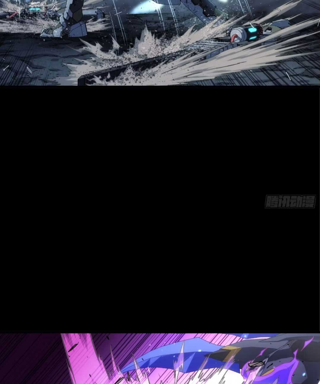 Steel Covenant ตอนที่ 26 หน้า 65