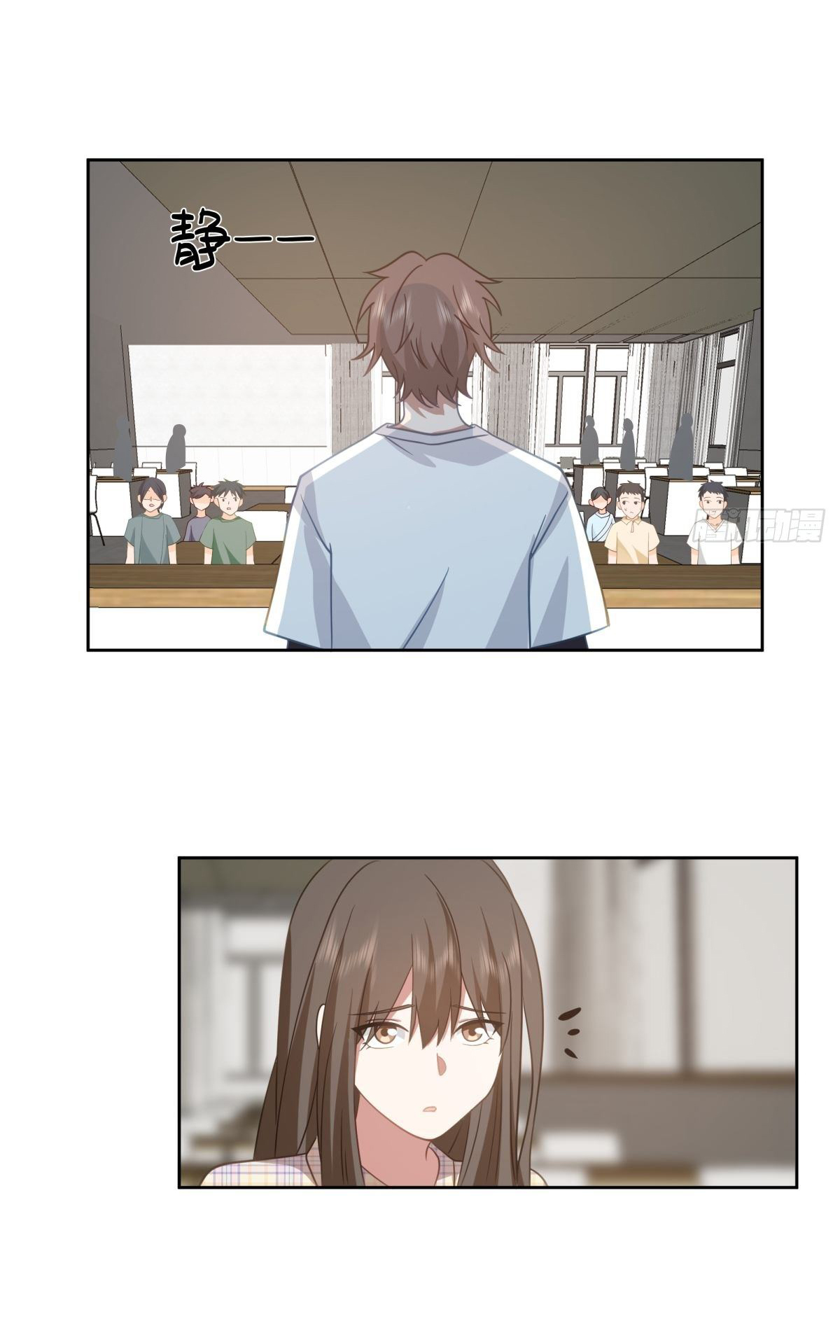 ผมไม่ได้อยากกลับมาเกิดใหม่เลยจริงๆ ตอนที่ 27 หน้า 37