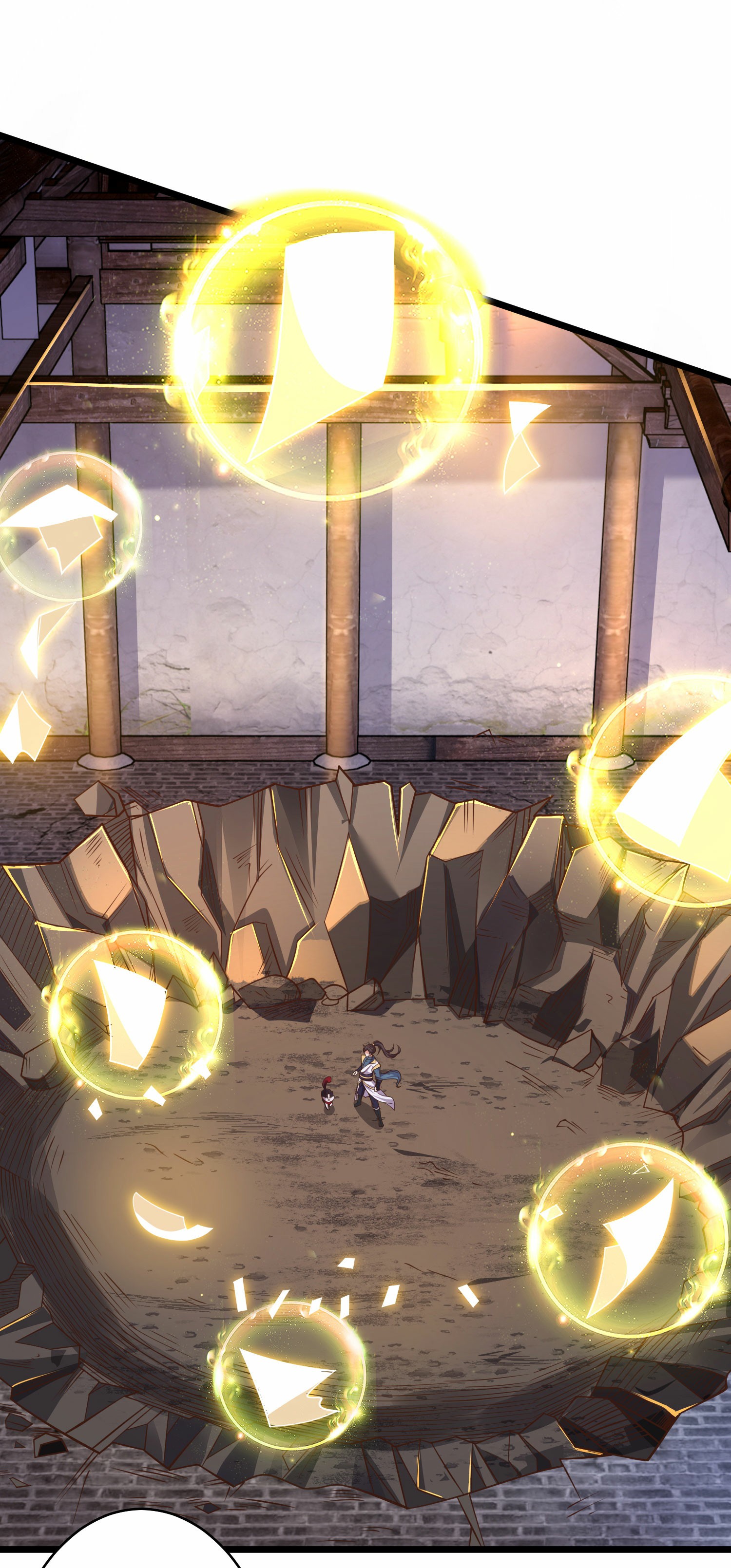 การกลับมาของเทพมาร ตอนที่ 24 หน้า 2