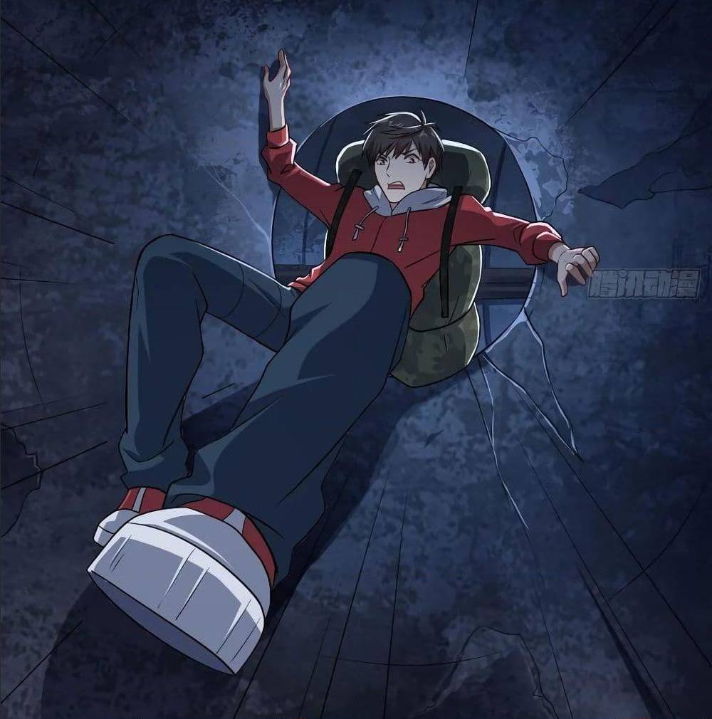 High energy strikes ตอนที่ 24 หน้า 32