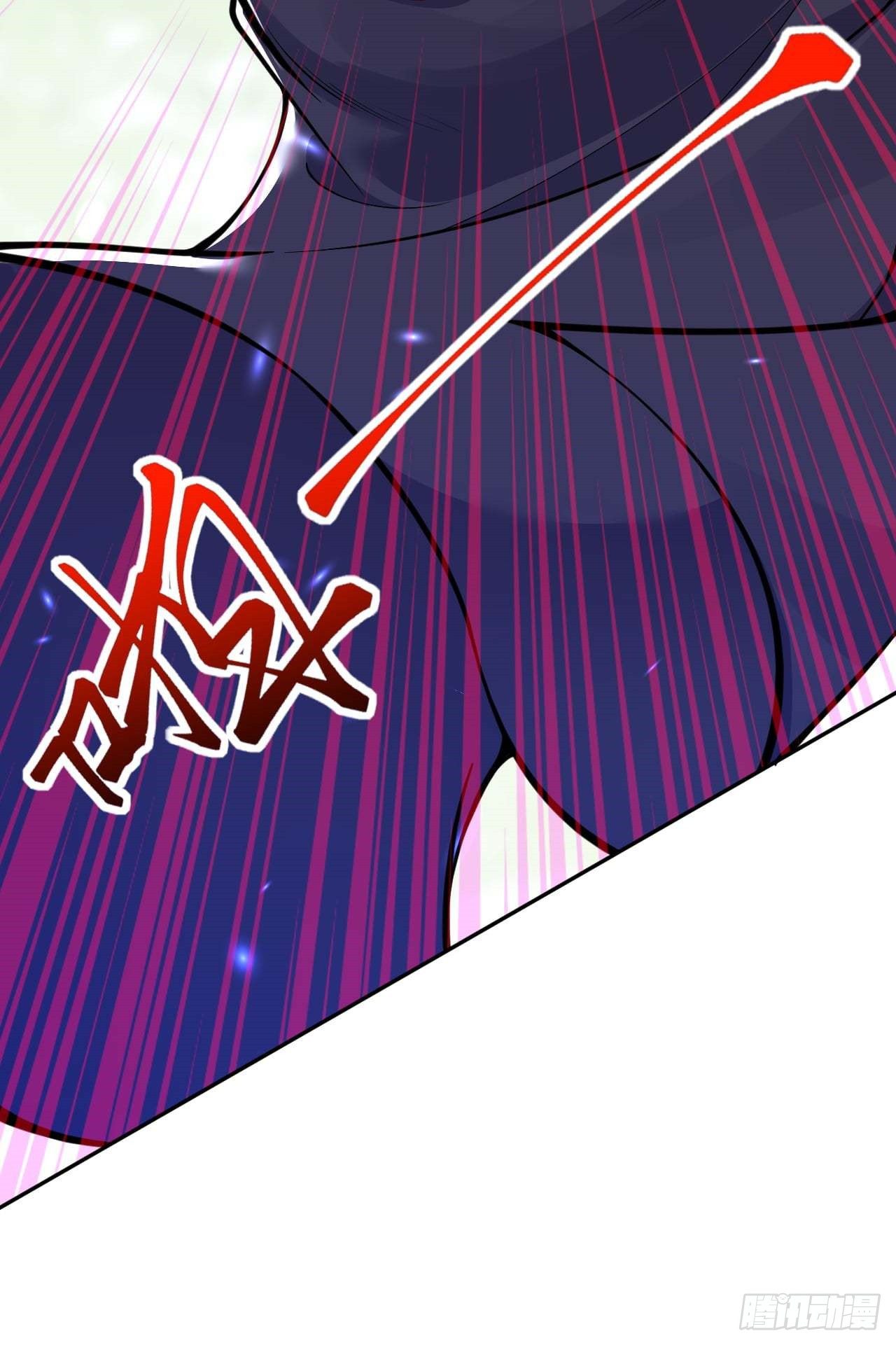 อาณาจักรดาบอมตะ ตอนที่ 106 หน้า 5