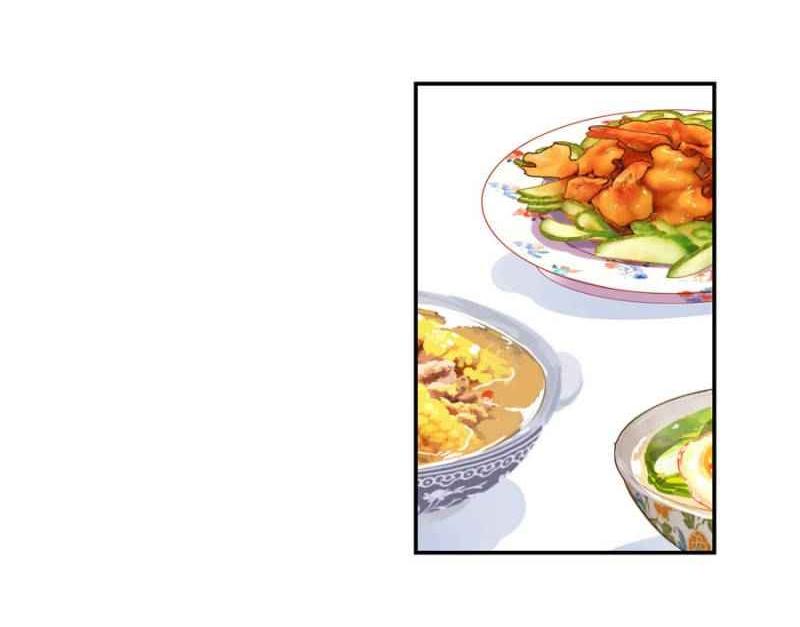 Swallowed star ศึกล้างดวงดาว ตอนที่ 117 หน้า 20