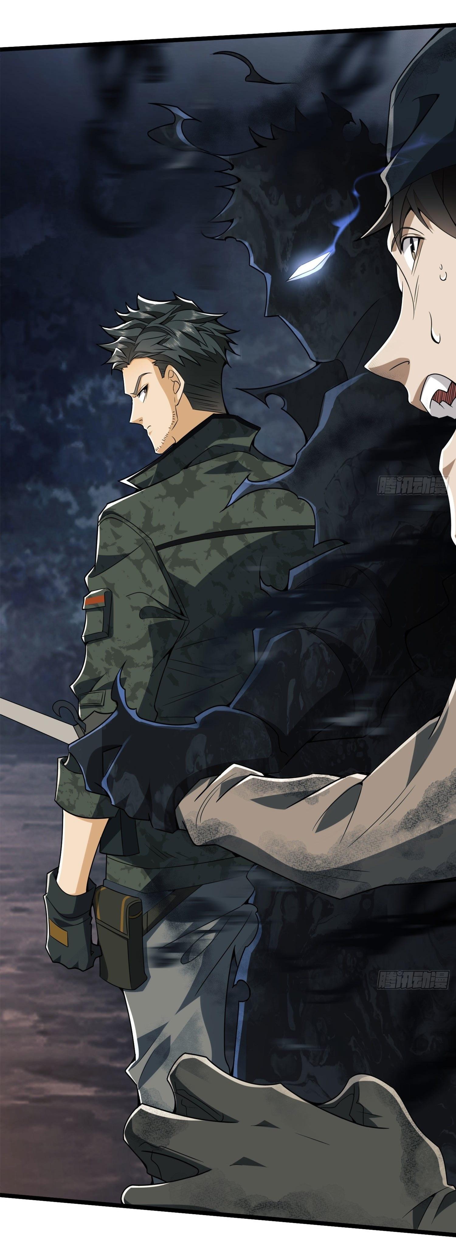 THE FIRST ORDER ตอนที่ 25 หน้า 15