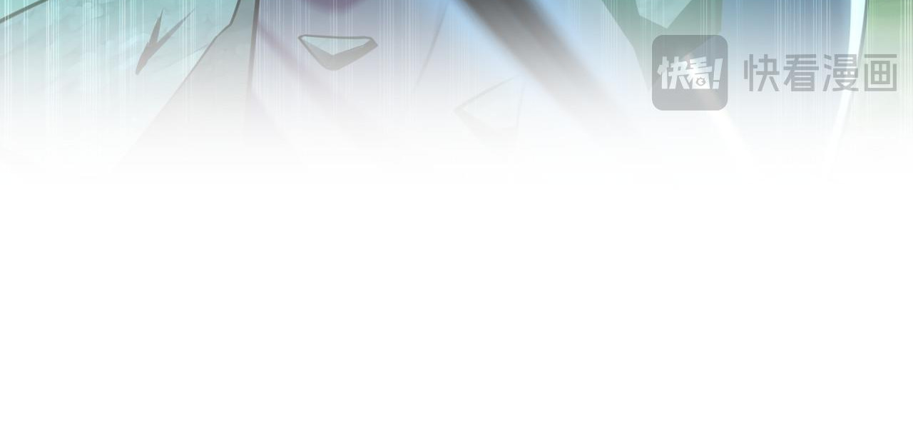 บ่มเพาะด้วยความเร็วหนึ่งล้านเท่า ตอนที่ 12 หน้า 44