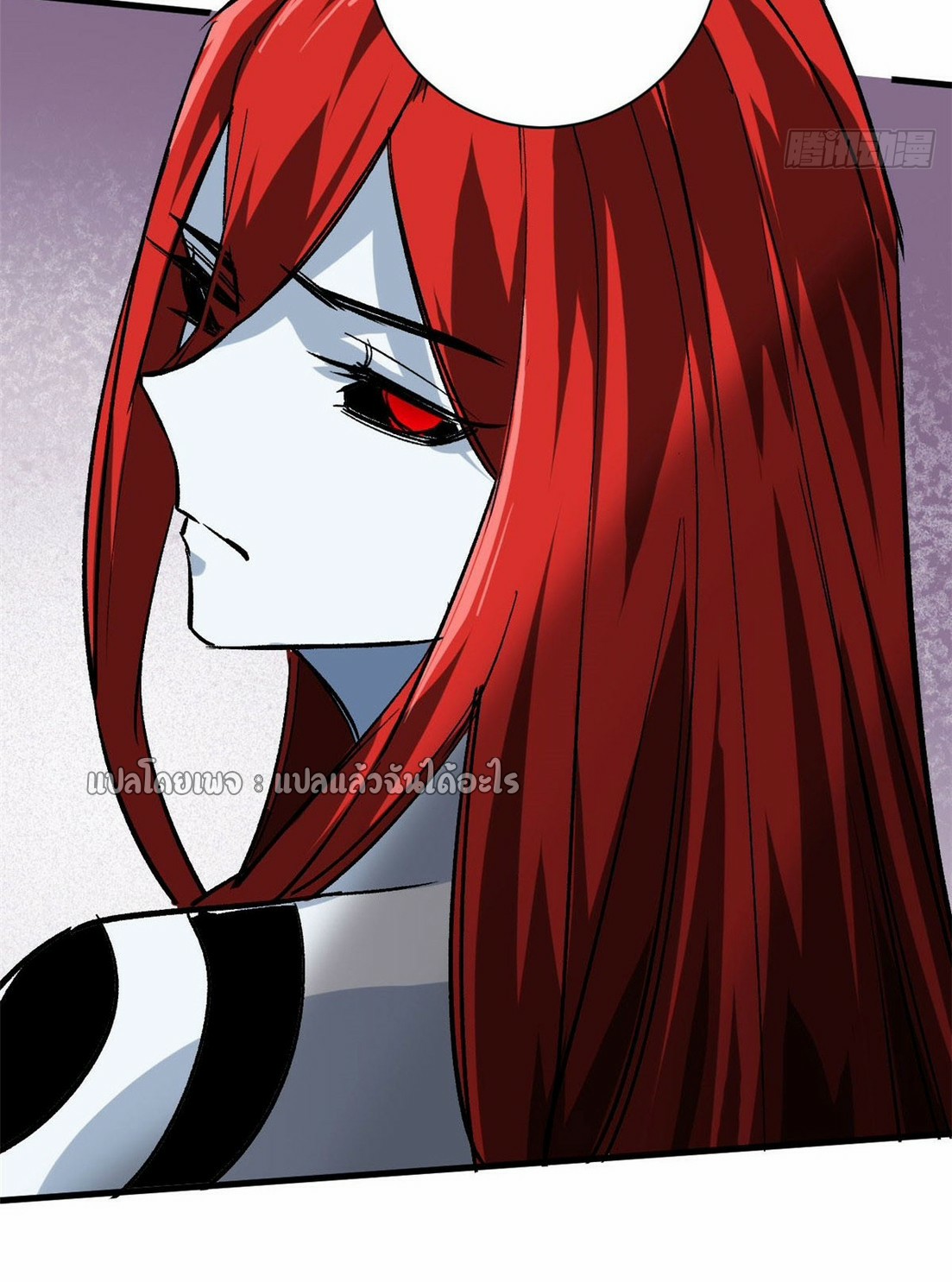 รูเล็ตเวิลด์ สุ่มไอเทมเอาชีวิตรอด ตอนที่ 162 หน้า 7