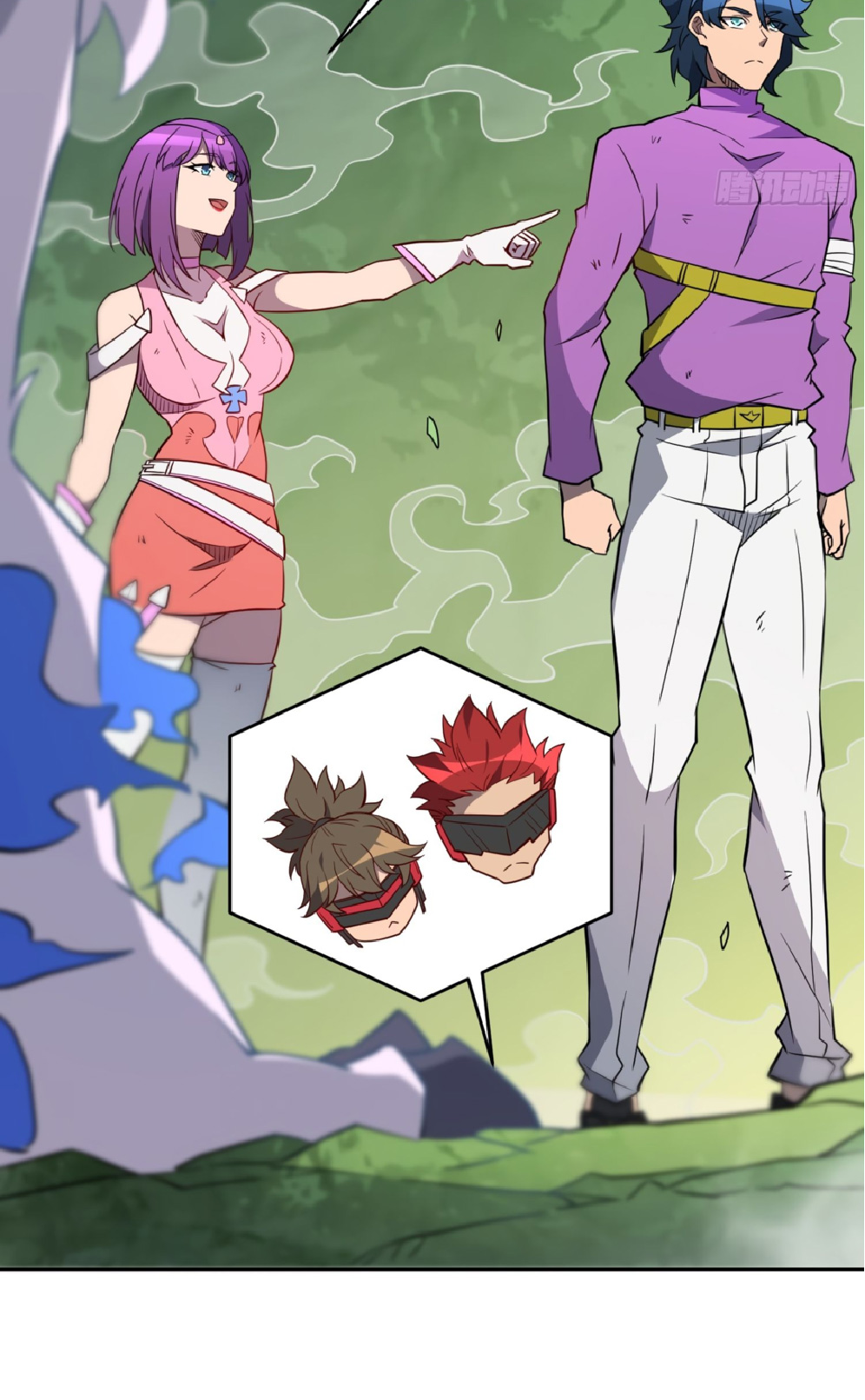 The People On Earth Are Too Ferocious ตอนที่ 183 หน้า 28