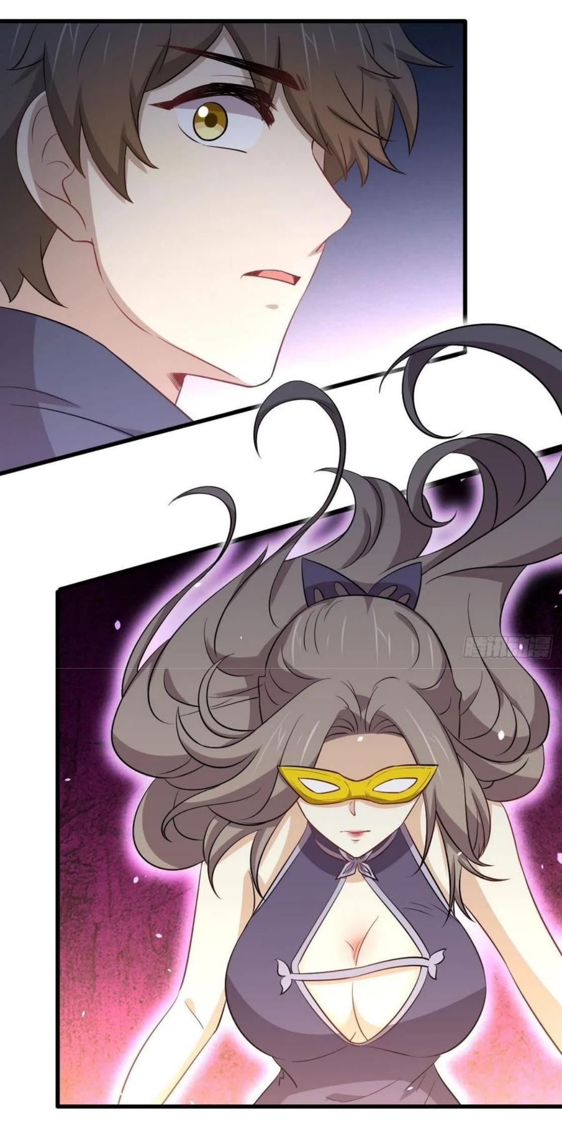 Immortal Swordsman in The Reverse World ข้าเซียนกระบี่ไม่เกาะสตรี ตอนที่ 218 หน้า 43