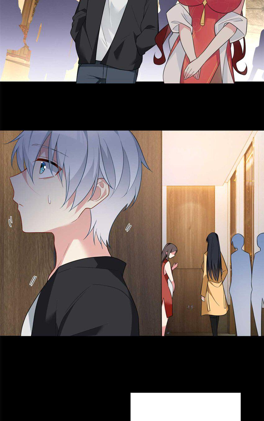 i eat soft rice in another world ตอนที่ 38 หน้า 16