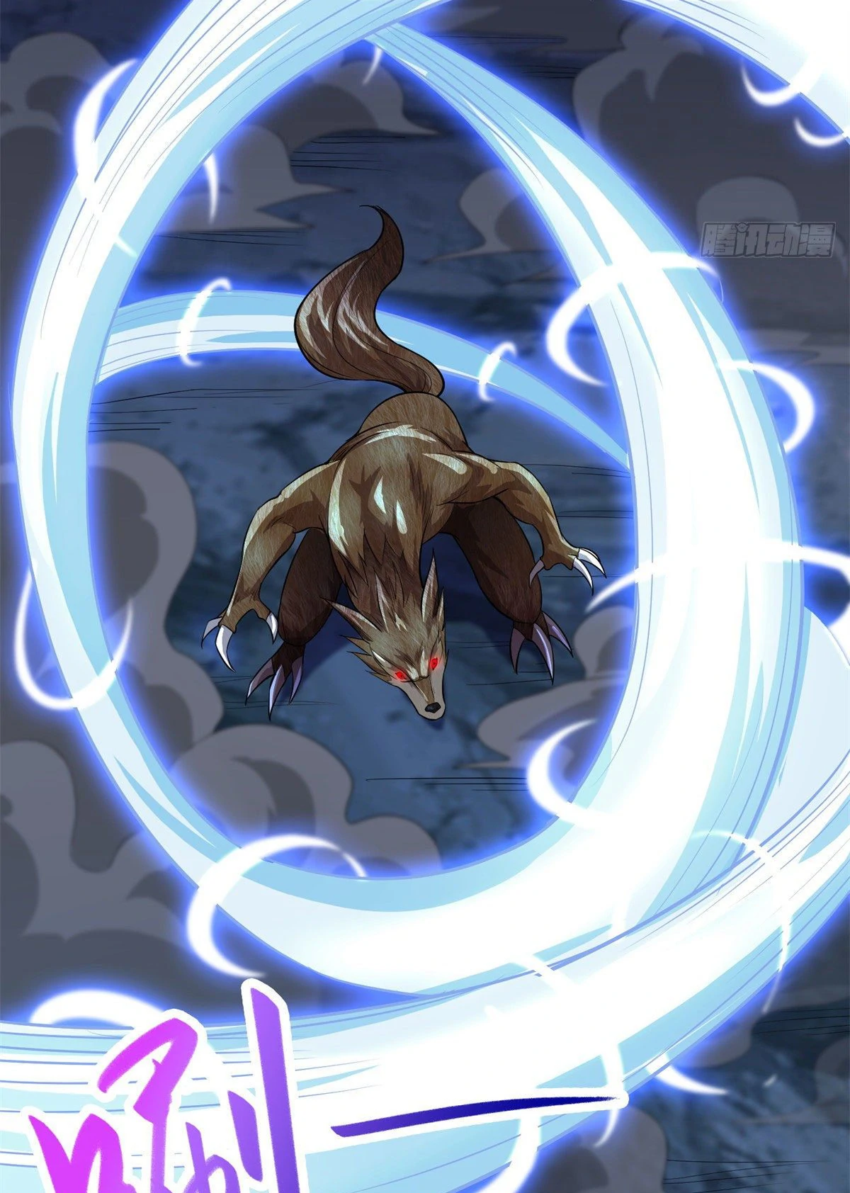 (ชนจีน) Dragon Master (จูหมิง นักรบเซียนมังกร) ตอนที่ 31 หน้า 28