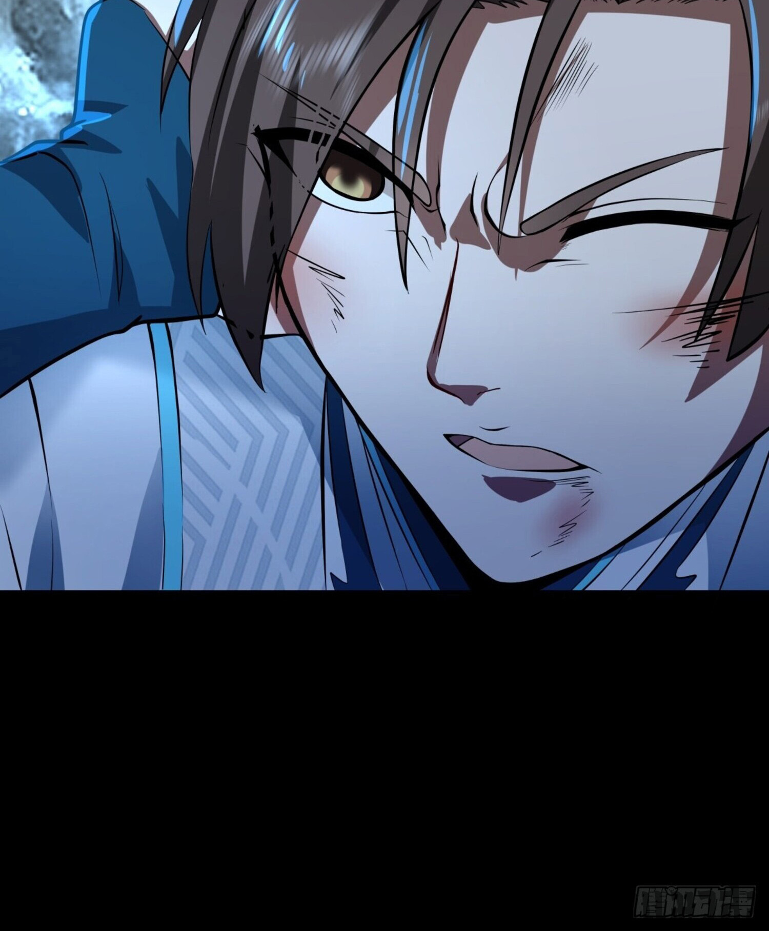 คัมภีร์อิทธิฤทธิ์จักรพรรดิ์สวรรค์ ตอนที่ 1 หน้า 40