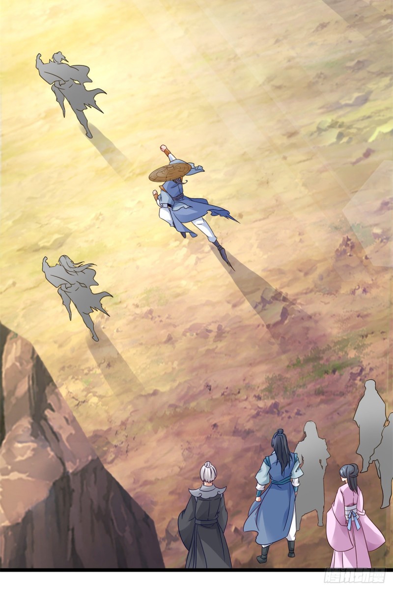 จักรพรรดิวิญญาณศักดิ์สิทธิ์ (ทันจีน) ตอนที่ 149 หน้า 24