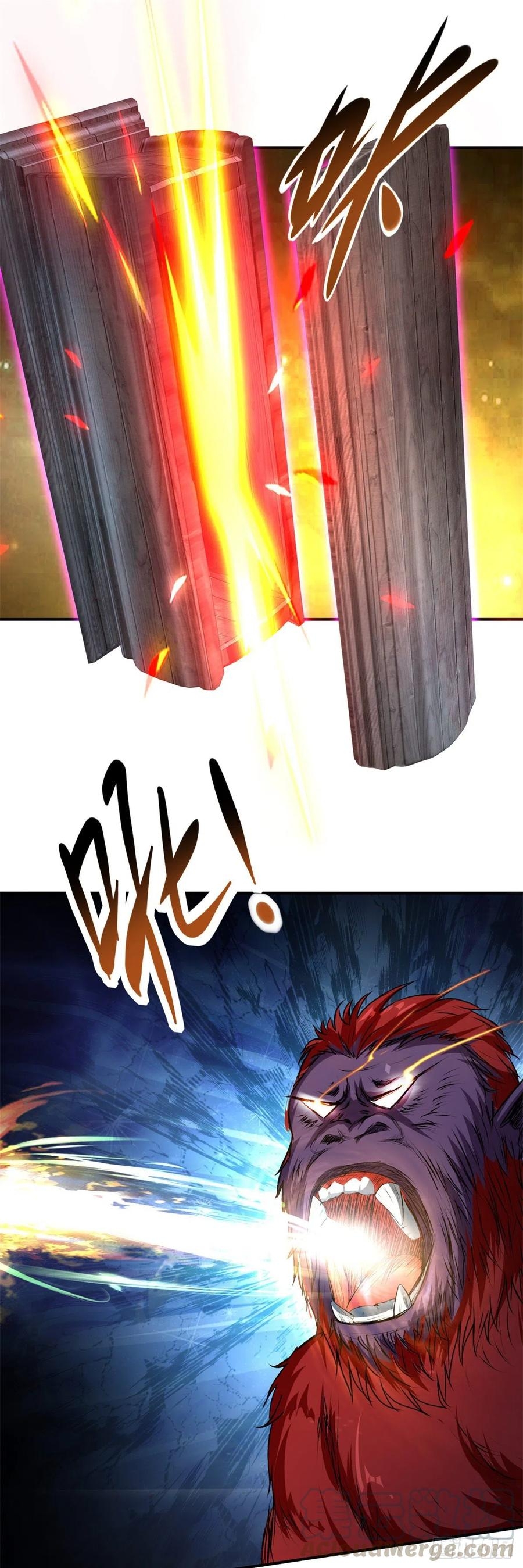 จักรพรรดิวิญญาณศักดิ์สิทธิ์ (ทันจีน) ตอนที่ 94 หน้า 25