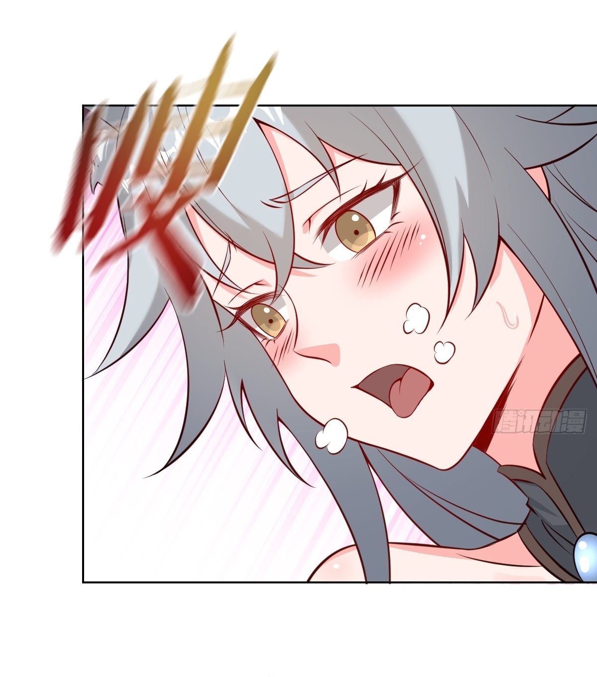 The Last Cultivator ผู้บำเพ็ญเซียนคนสุดท้าย ตอนที่ 13 หน้า 46