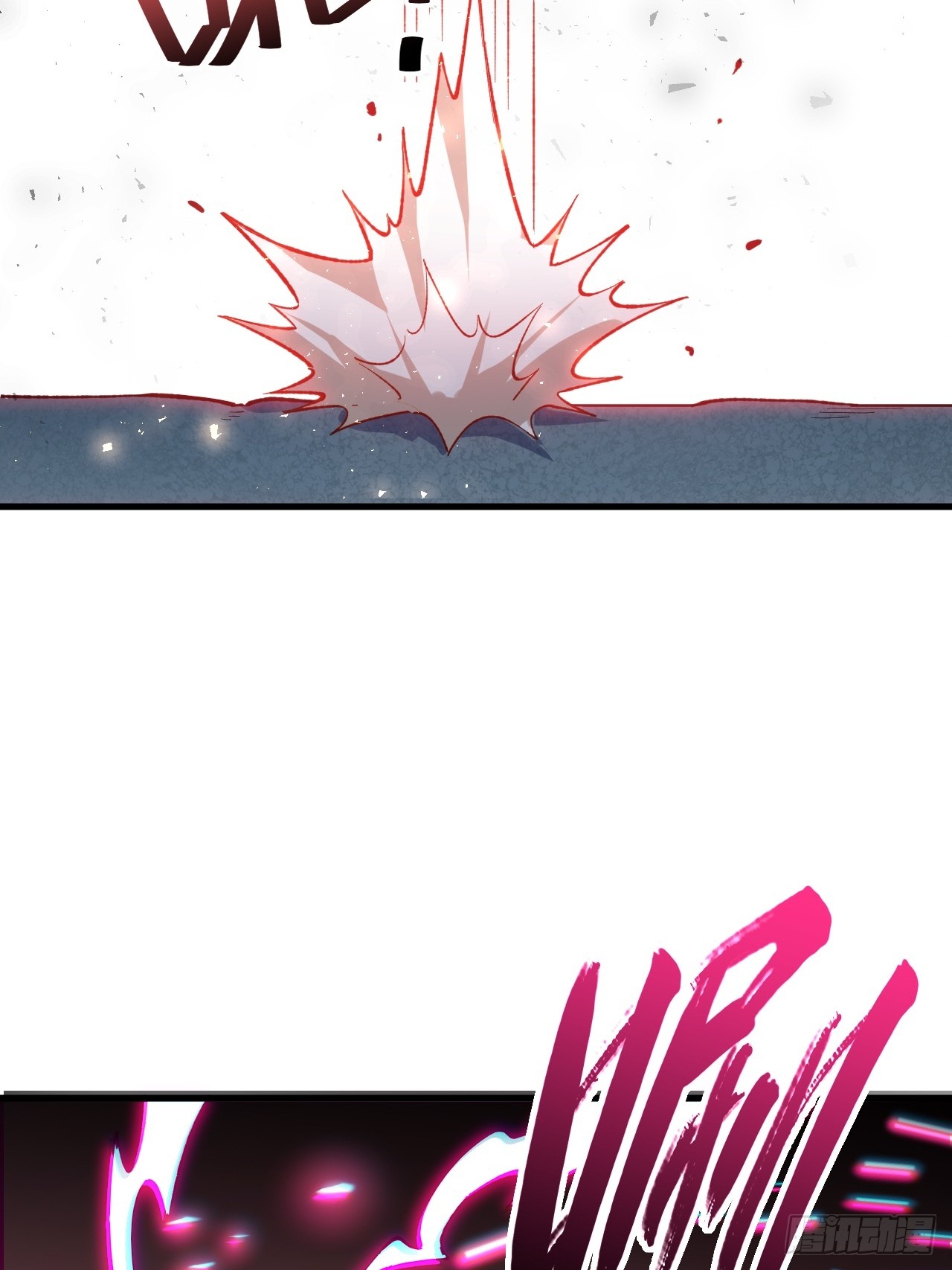 กำเนิดร่างเทวะบรรพกาล ตอนที่ 9 หน้า 59