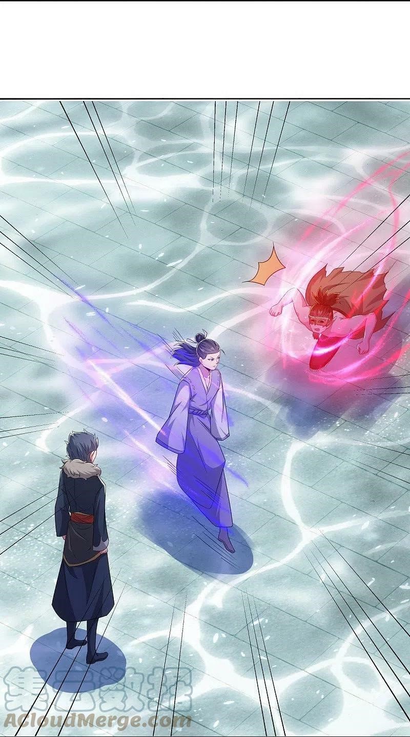 peerless battle spirit ตอนที่ 510 หน้า 22