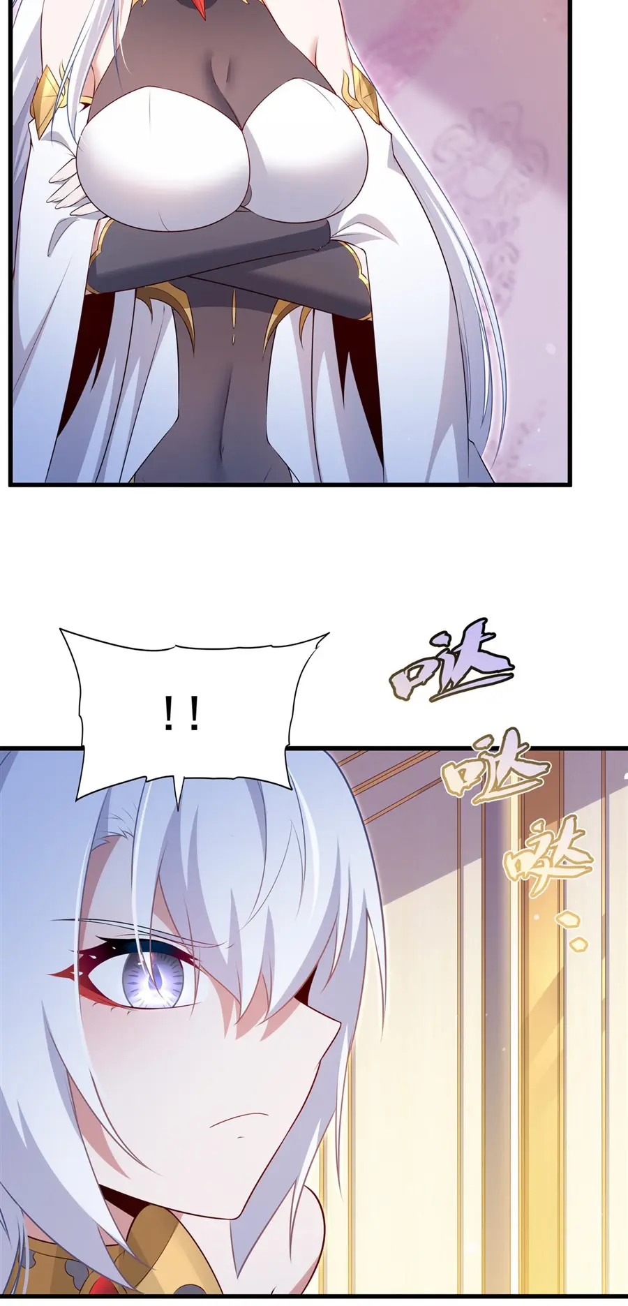 Shut Up, Evil Dragon! I don't want to raise a child with you anymore ตอนที่ 66 หน้า 28