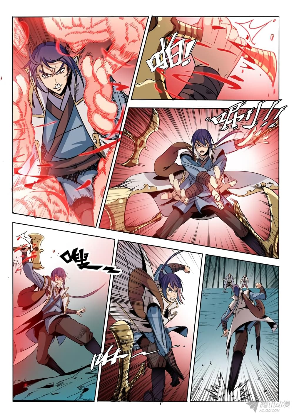 Apotheosis – การยกระดับสู่สถานะของพระเจ้า ตอนที่ 41 หน้า 5