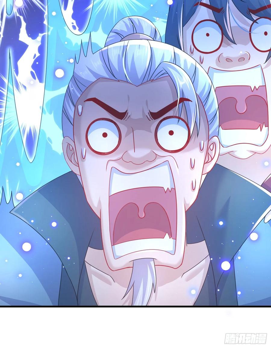 ฮาเร็มศิษย์พี่สาวทั้งเจ็ดของผมนะค้าบ ตอนที่ 43 หน้า 27