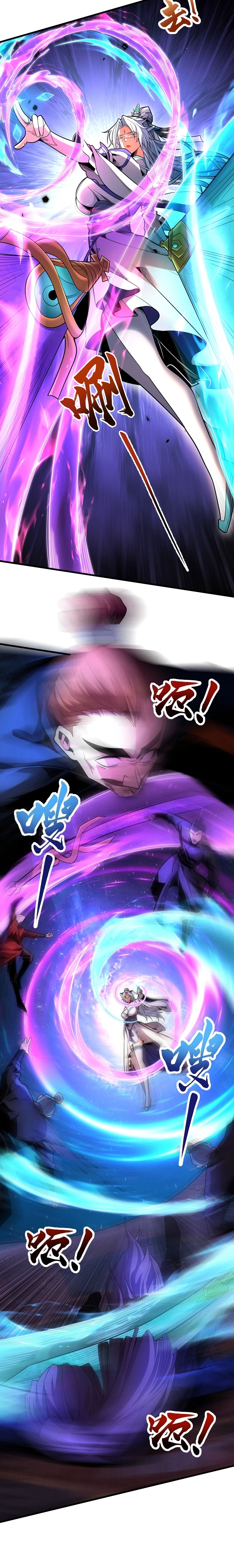 ข้าขอบ่มเพาะศิษย์แบบชิวๆ ก็แล้วกัน! (ชนจีน) ตอนที่ 41 หน้า 10