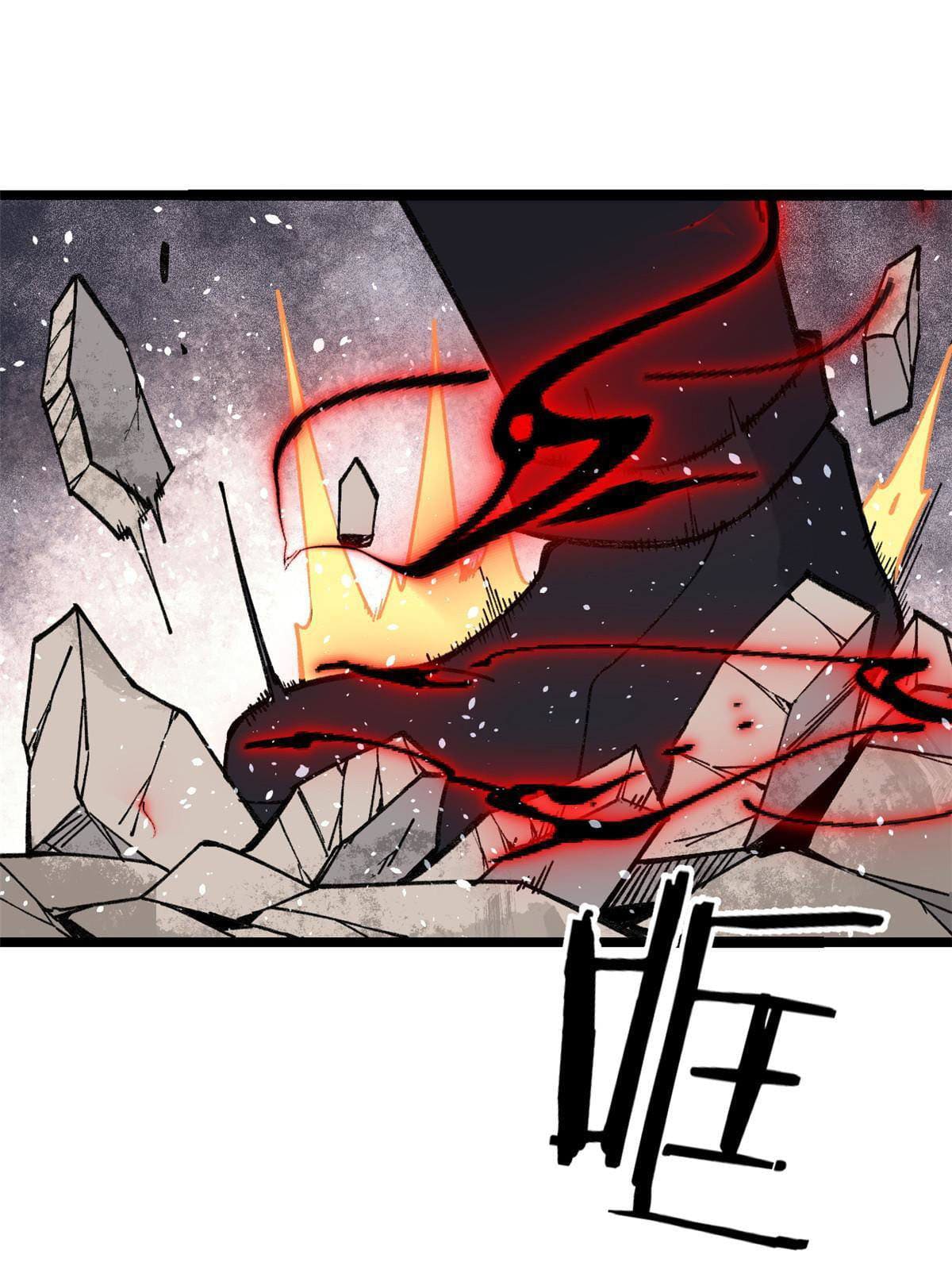 นิกายที่แข็งแกร่งที่สุด (ทันจีน) ตอนที่ 130 หน้า 35