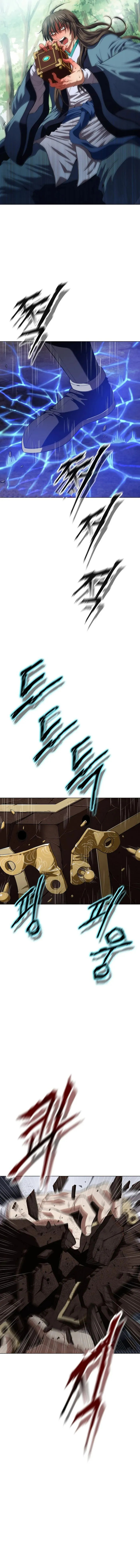 Invincible Territory ตอนที่ 4 หน้า 2