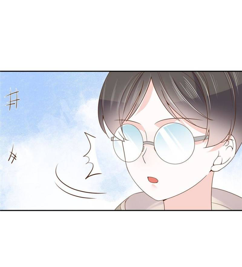 เจ้าชายโรงเรียนแห่งชาติเป็นเด็กผู้หญิง ตอนที่ 29 หน้า 15