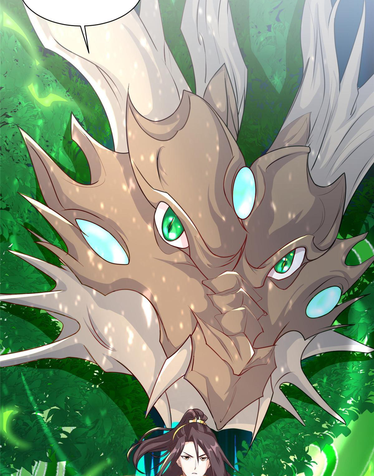 (ชนจีน) Dragon Master (จูหมิง นักรบเซียนมังกร) ตอนที่ 141 หน้า 4