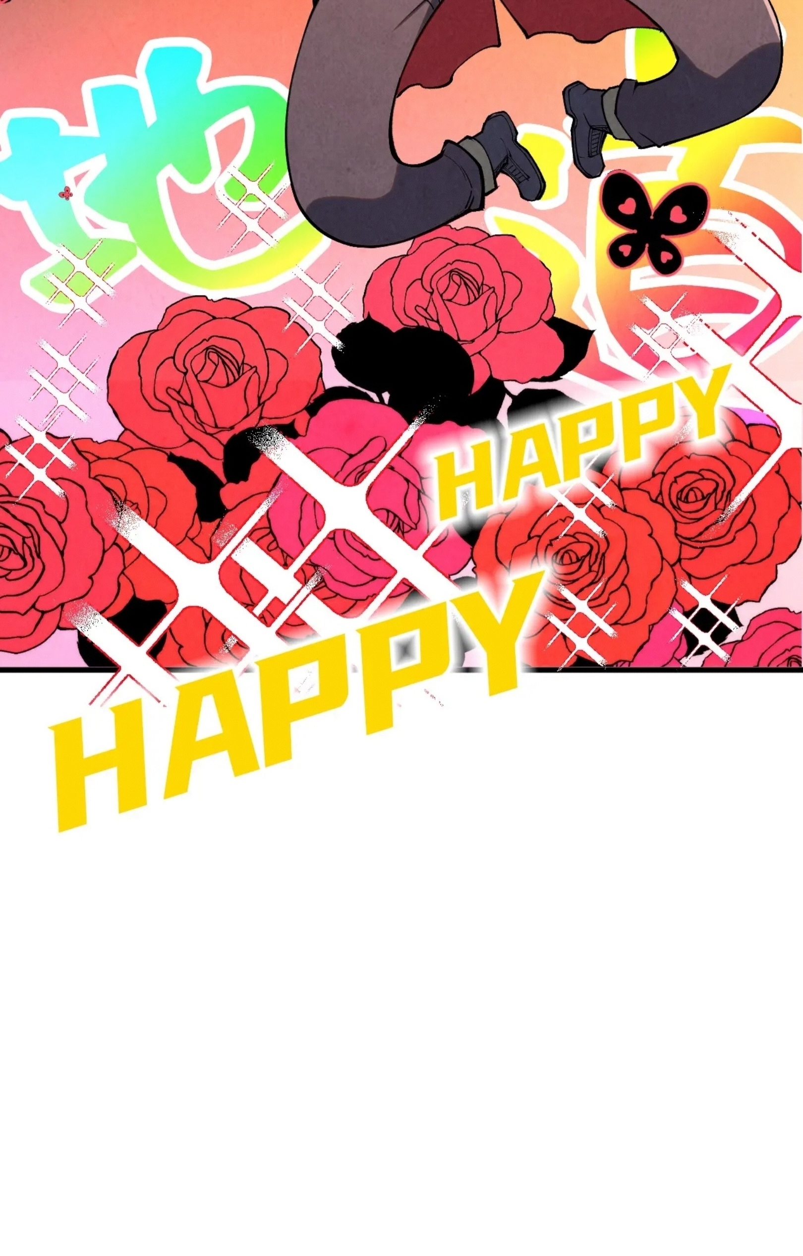 มหาเทพนิรันดร์กาล ตอนที่ 163 หน้า 16