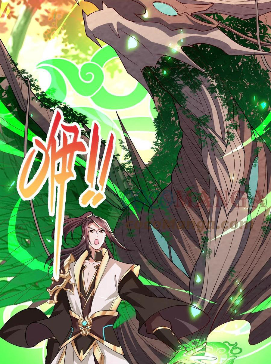 (ชนจีน) Dragon Master (จูหมิง นักรบเซียนมังกร) ตอนที่ 115 หน้า 16