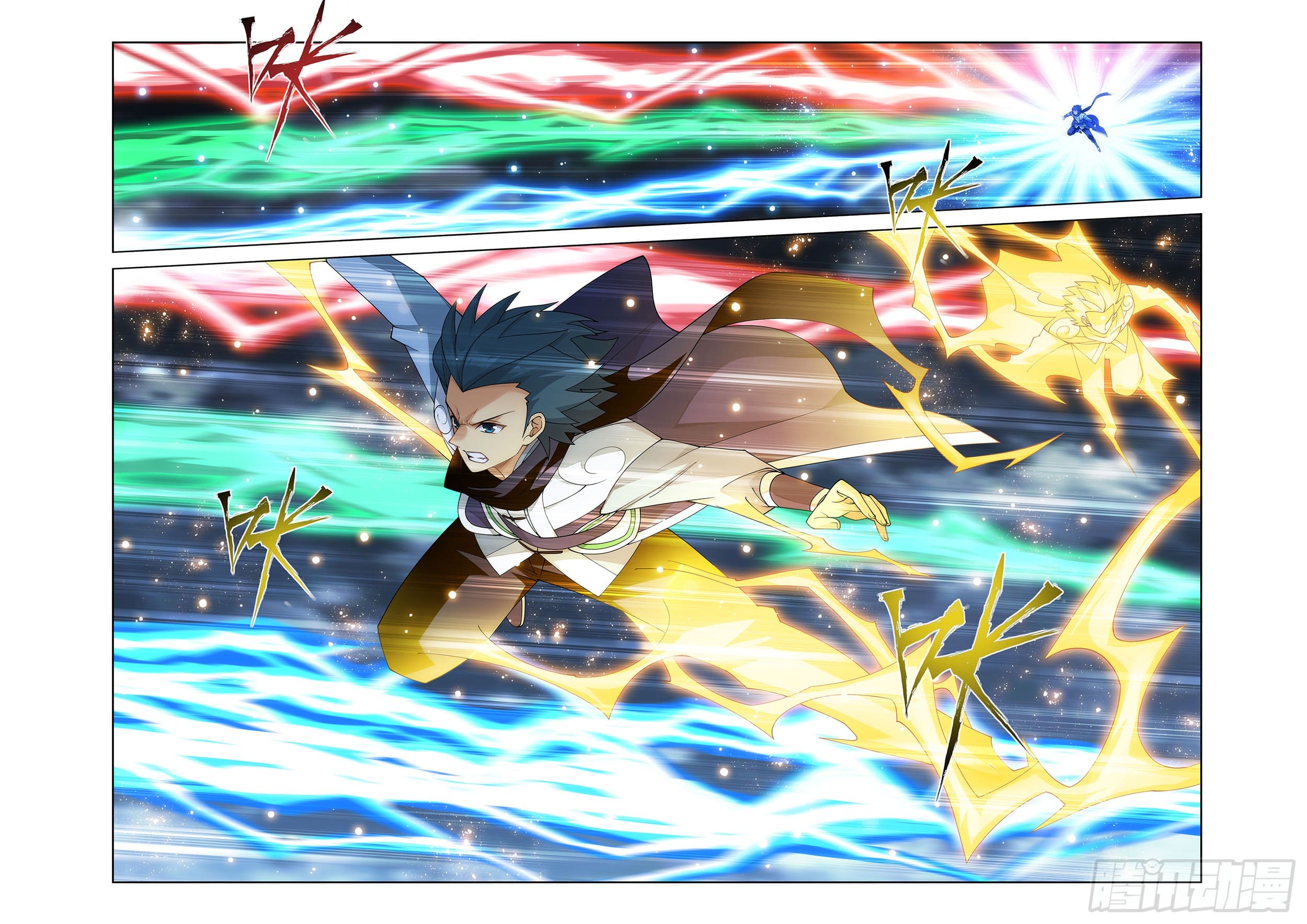 Doupo Cangqiong (ชนจีน) ตอนที่ 107 หน้า 4