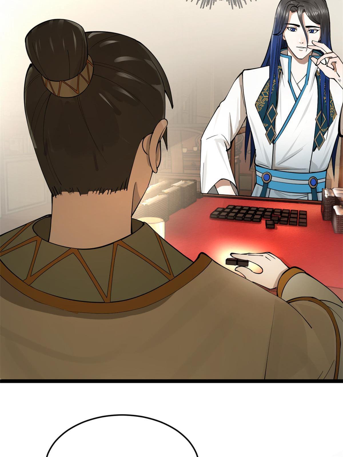 ลูกเขยที่แกร่งสุดในปฐพี (ทันจีน) ตอนที่ 23 หน้า 33