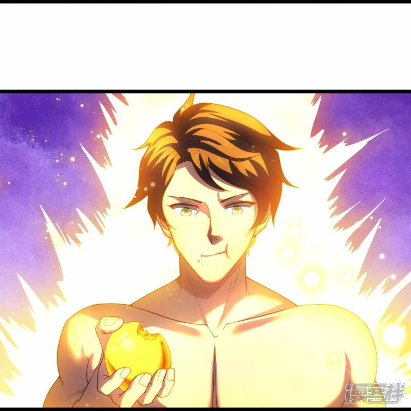ราชาเทพนิรันดร์ (Eternal god king) ตอนที่ 286 หน้า 12