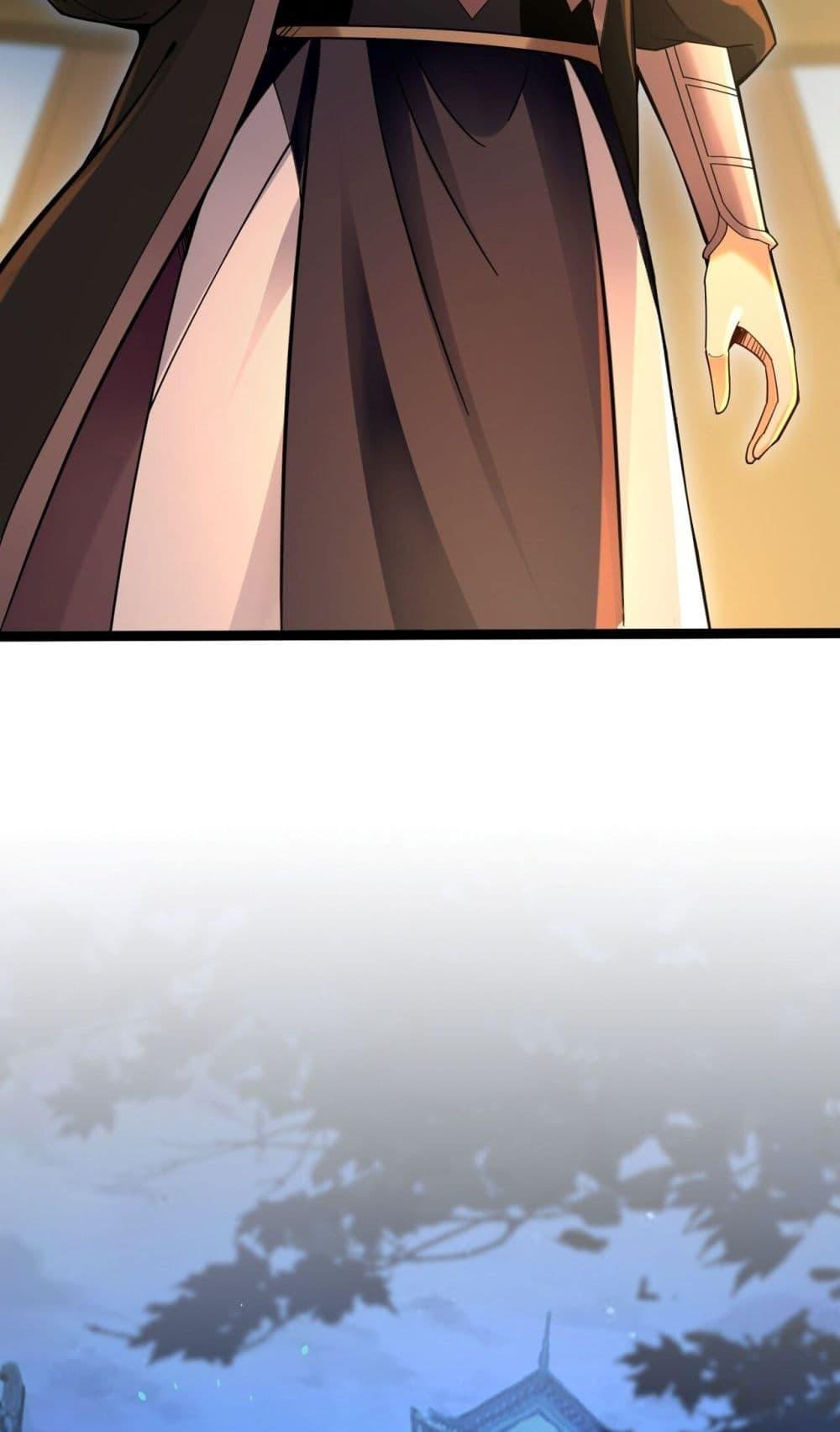 สิบมหาจักรพรรดิล้วนเป็นศิษย์ข้า ตอนที่ 3 หน้า 40