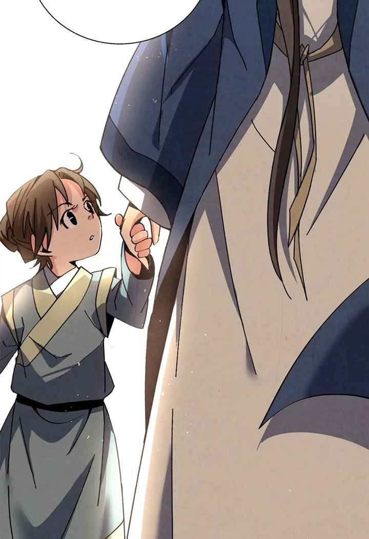 การกลับมาของผู้นำนิกายThe Return of the Sect Leader ตอนที่ 3 หน้า 70