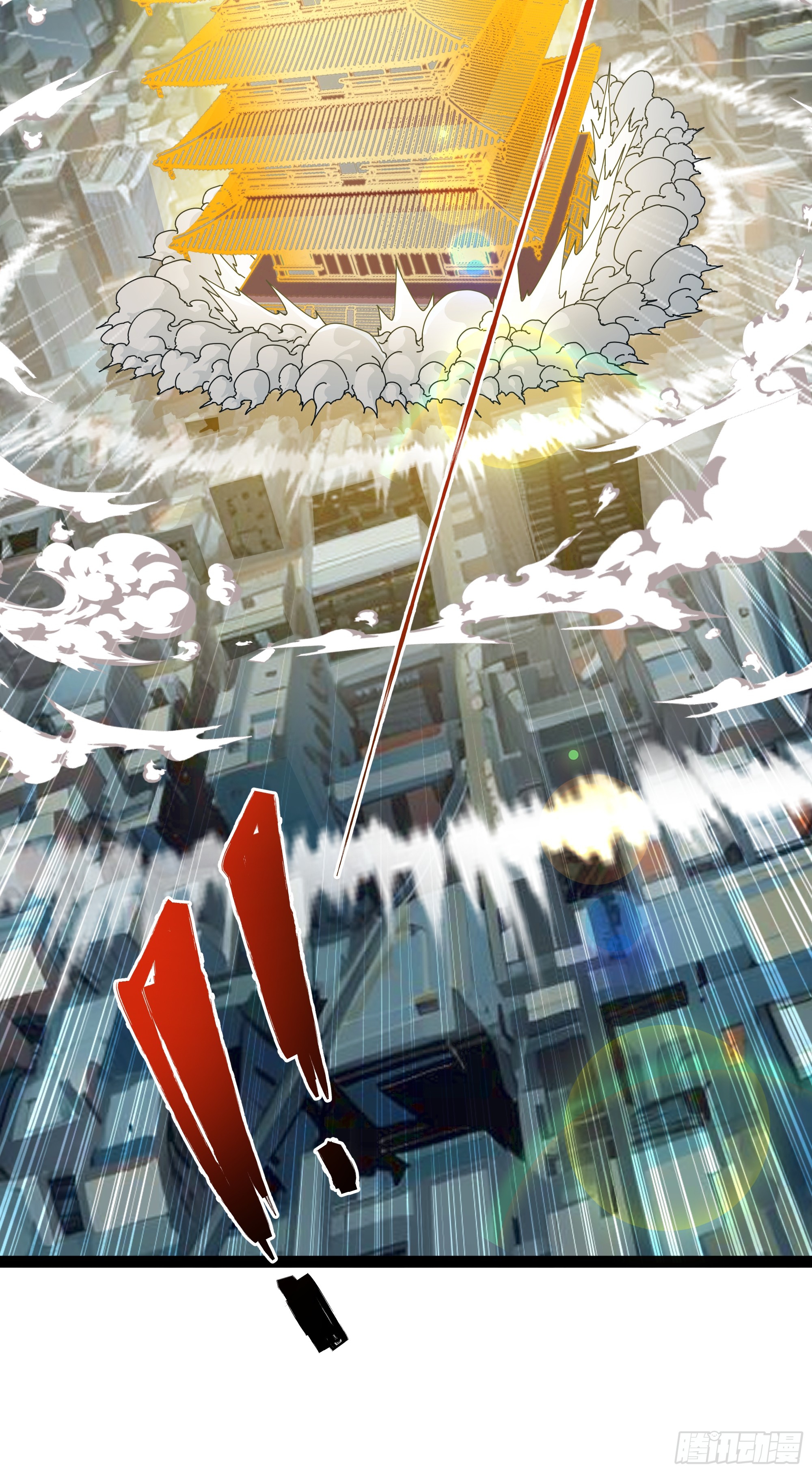 ผู้แข็งแกร่งที่สุดในต่างโลก ตอนที่ 2 หน้า 54