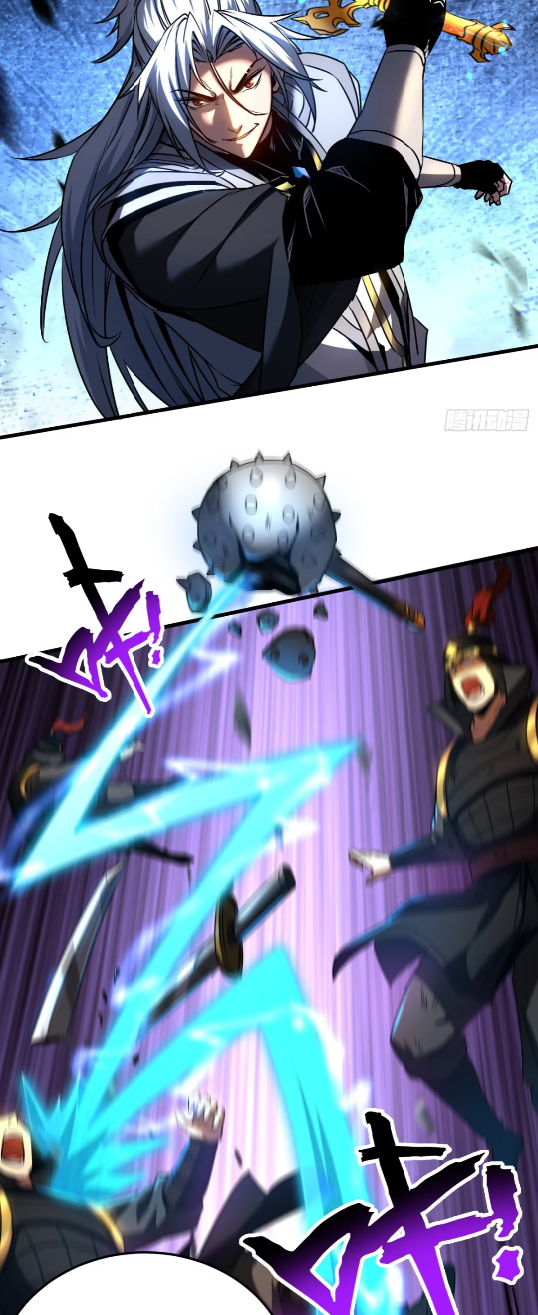 My Disciples Cultivate, While I Slack Off!  ศิษย์ของข้าฝกฝน ส่วนข้าขี้เกียจ ตอนที่ 99 หน้า 22