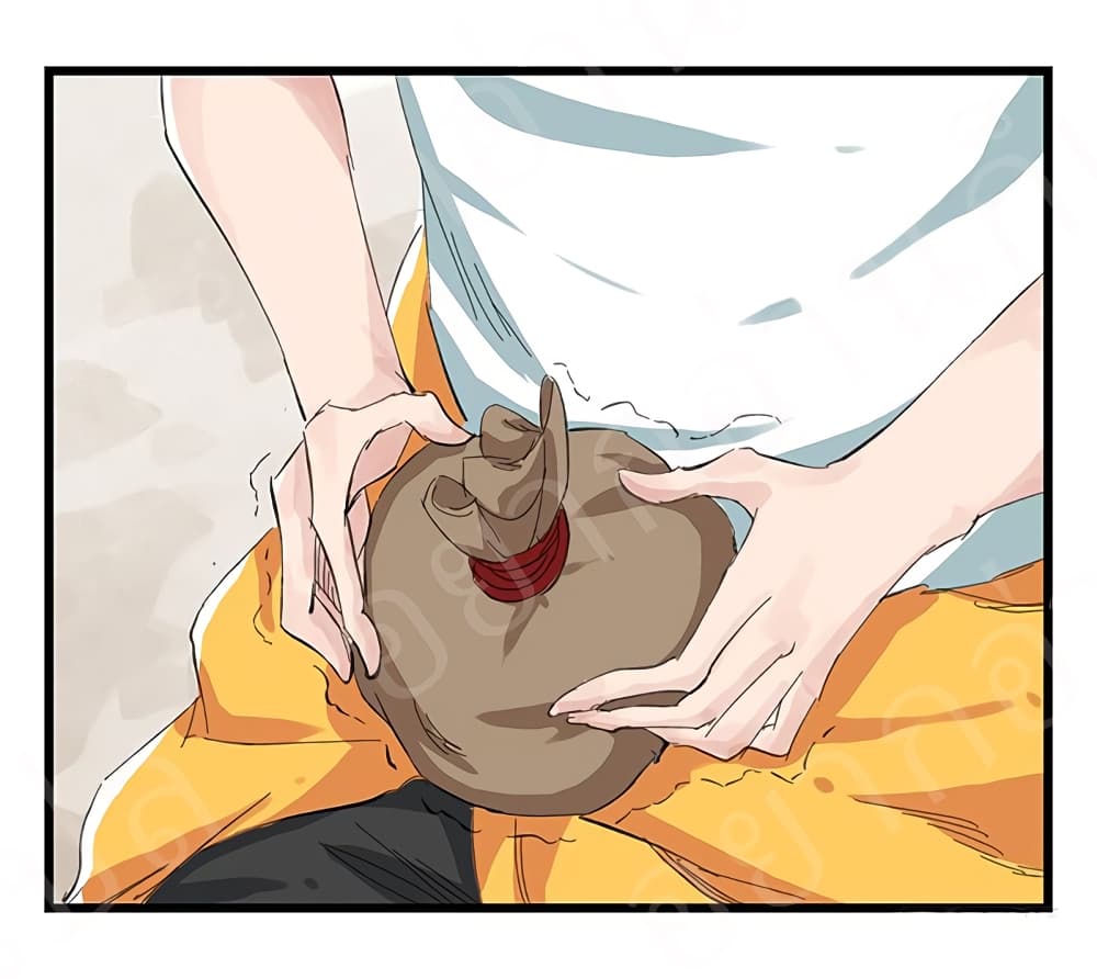 หอคอยสู่สวรรค์ ตอนที่ 14 หน้า 9