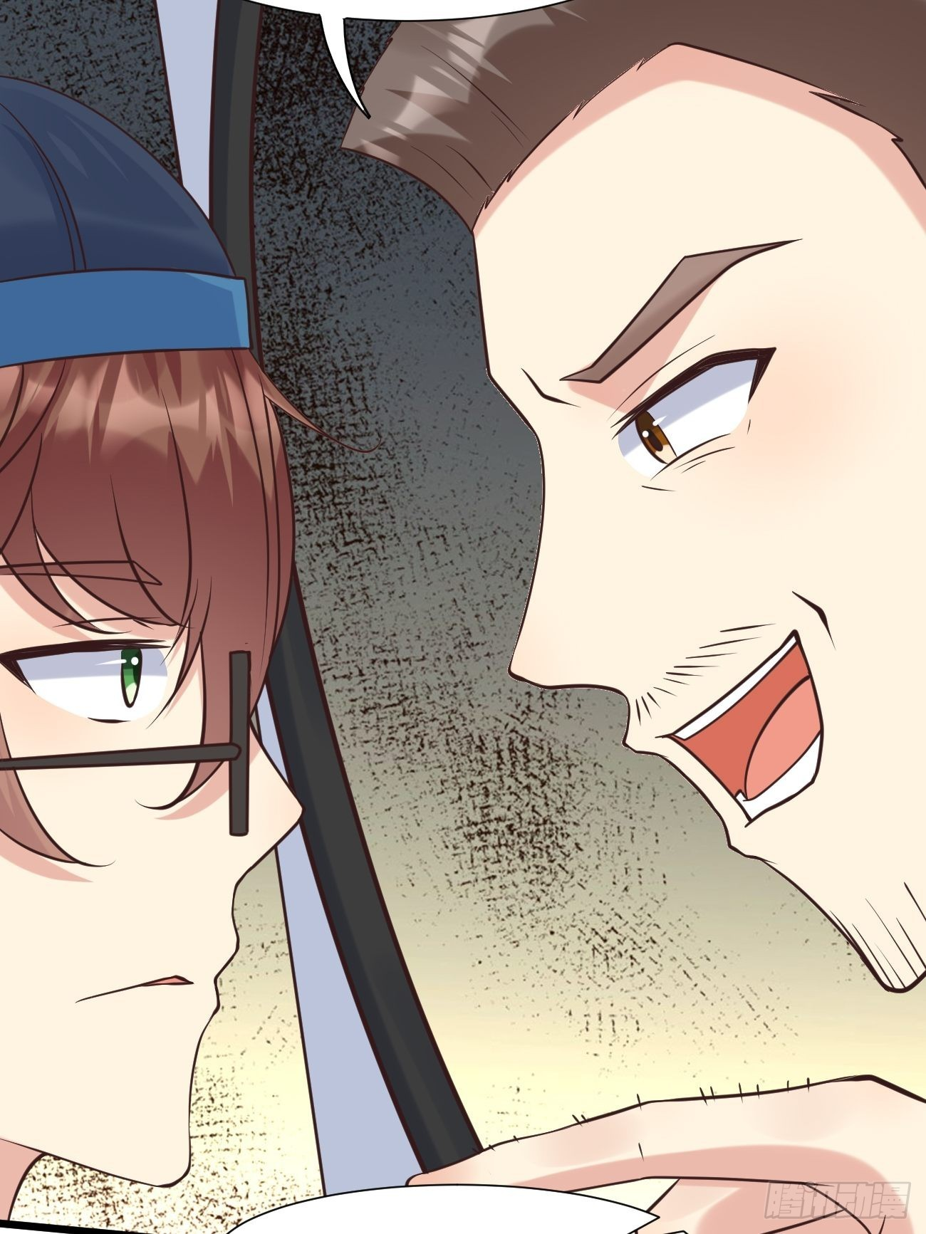 ฉันสุ่มตัวตนใหม่ทุกสัปดาห์ ตอนที่ 38 หน้า 25