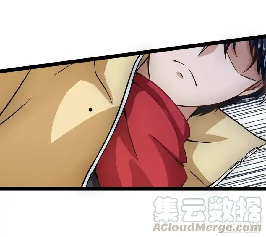 Apocalyptic Wolf ตอนที่ 4 หน้า 20