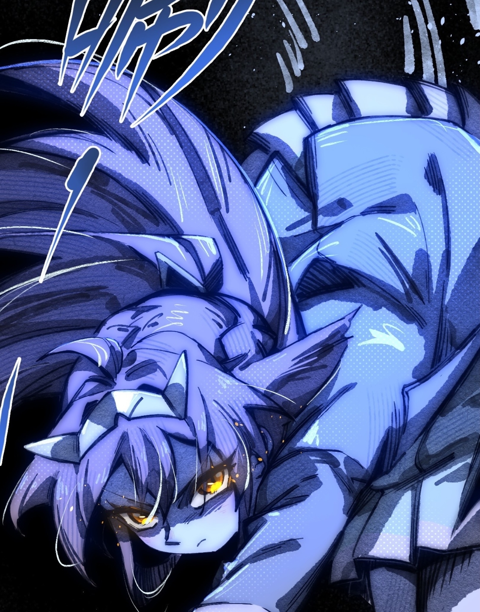 เจ้าหญิงไร้ค่า LV999 ตอนที่ 14 หน้า 47