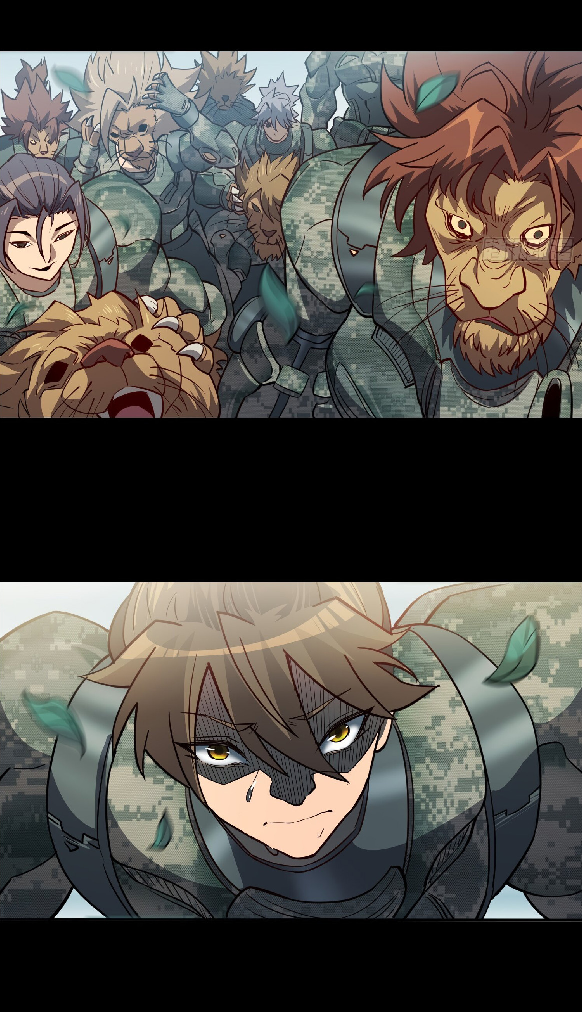 The People On Earth Are Too Ferocious ตอนที่ 126 หน้า 30